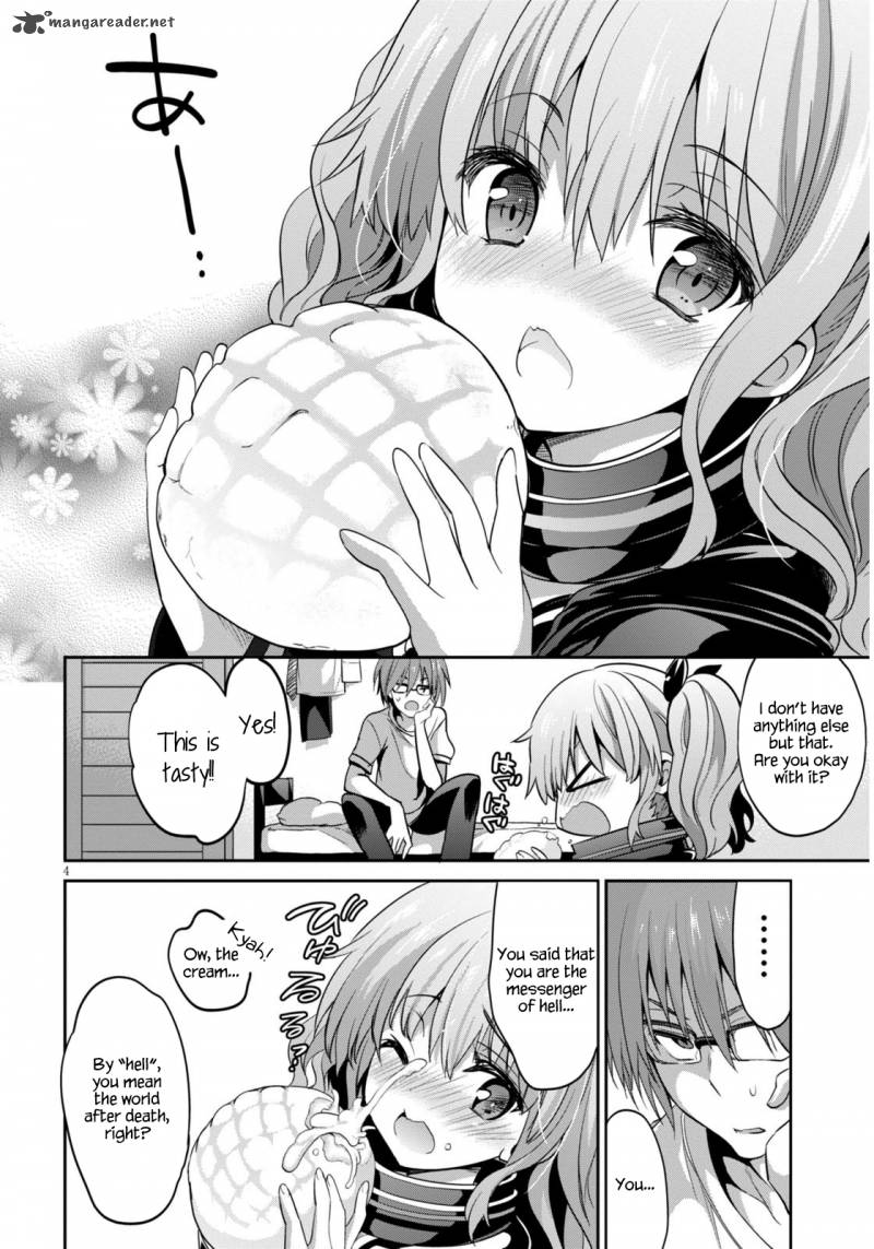 Oshioki X Cute Chapter 2 Page 5