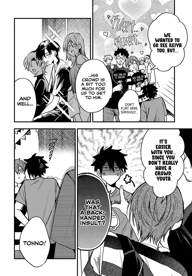 Osoraku Kanojo Wa Ore No Aniki O Neratteru Chapter 10 Page 11