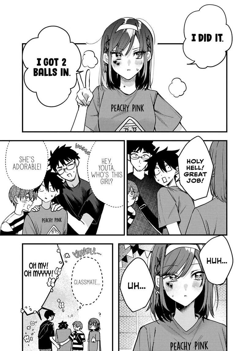 Osoraku Kanojo Wa Ore No Aniki O Neratteru Chapter 10 Page 12