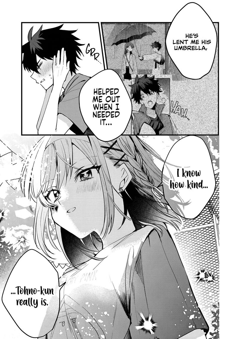 Osoraku Kanojo Wa Ore No Aniki O Neratteru Chapter 10 Page 14