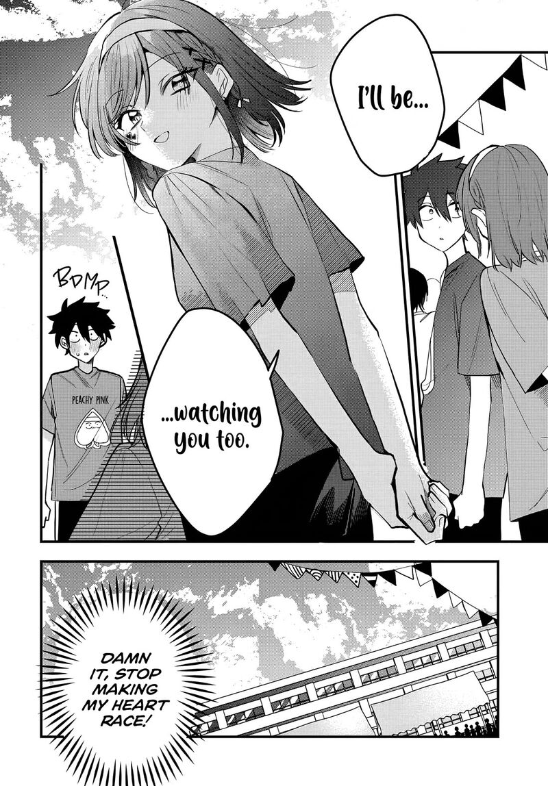 Osoraku Kanojo Wa Ore No Aniki O Neratteru Chapter 10 Page 17