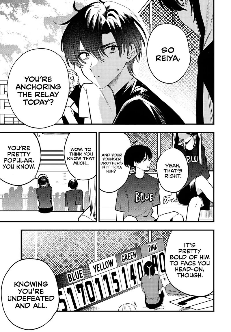 Osoraku Kanojo Wa Ore No Aniki O Neratteru Chapter 10 Page 18