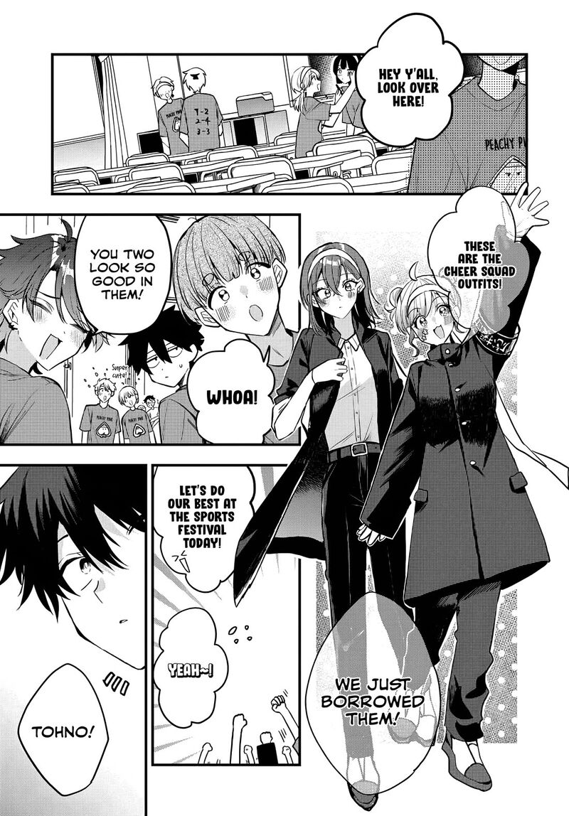 Osoraku Kanojo Wa Ore No Aniki O Neratteru Chapter 10 Page 2