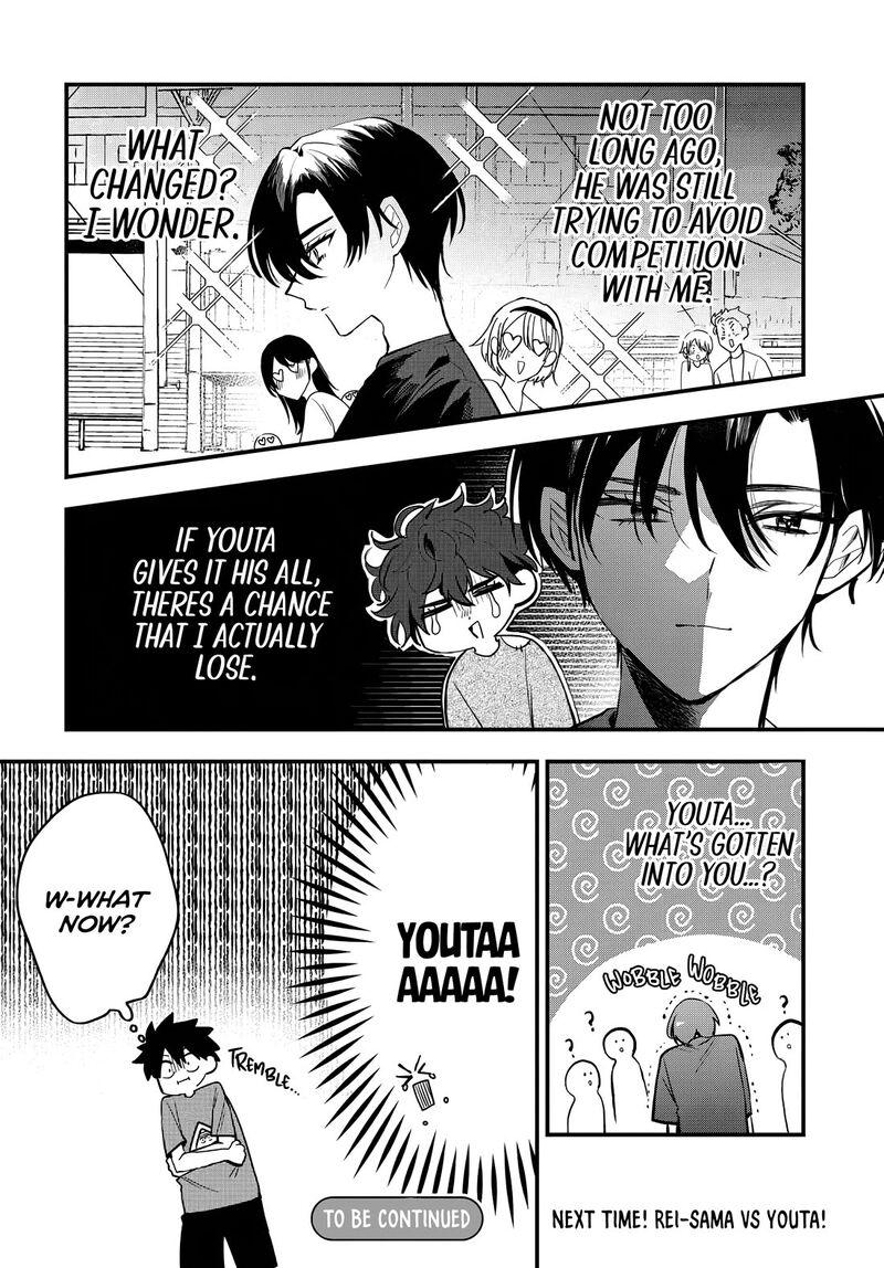 Osoraku Kanojo Wa Ore No Aniki O Neratteru Chapter 10 Page 21