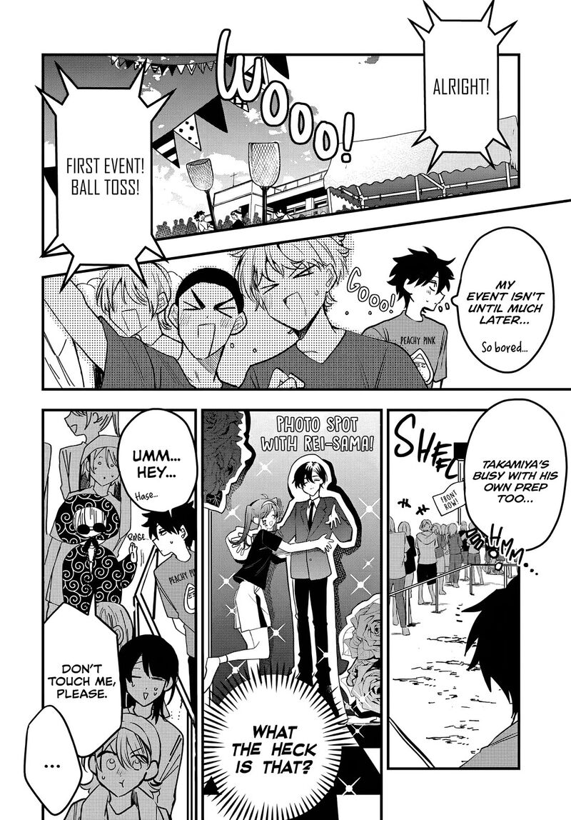 Osoraku Kanojo Wa Ore No Aniki O Neratteru Chapter 10 Page 7