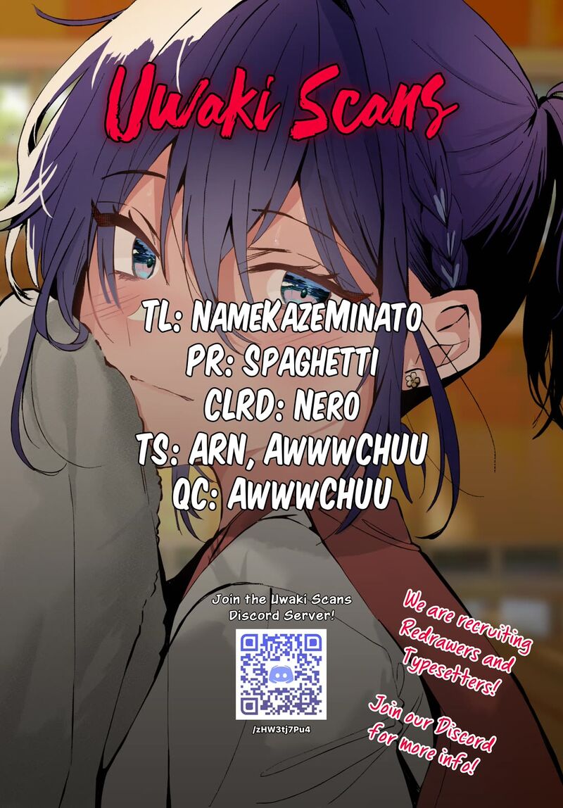 Osoraku Kanojo Wa Ore No Aniki O Neratteru Chapter 10e Page 1