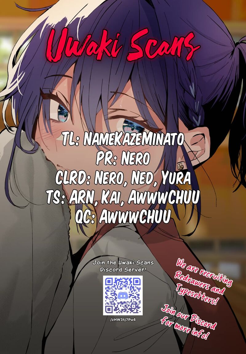 Osoraku Kanojo Wa Ore No Aniki O Neratteru Chapter 11 Page 1