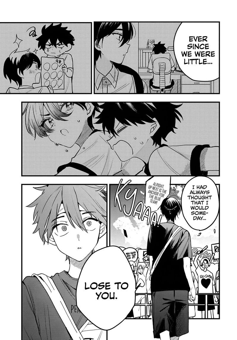 Osoraku Kanojo Wa Ore No Aniki O Neratteru Chapter 11 Page 10