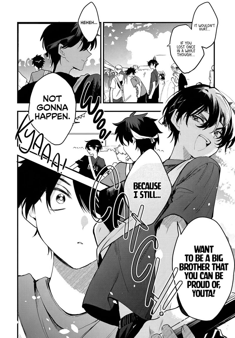 Osoraku Kanojo Wa Ore No Aniki O Neratteru Chapter 11 Page 11