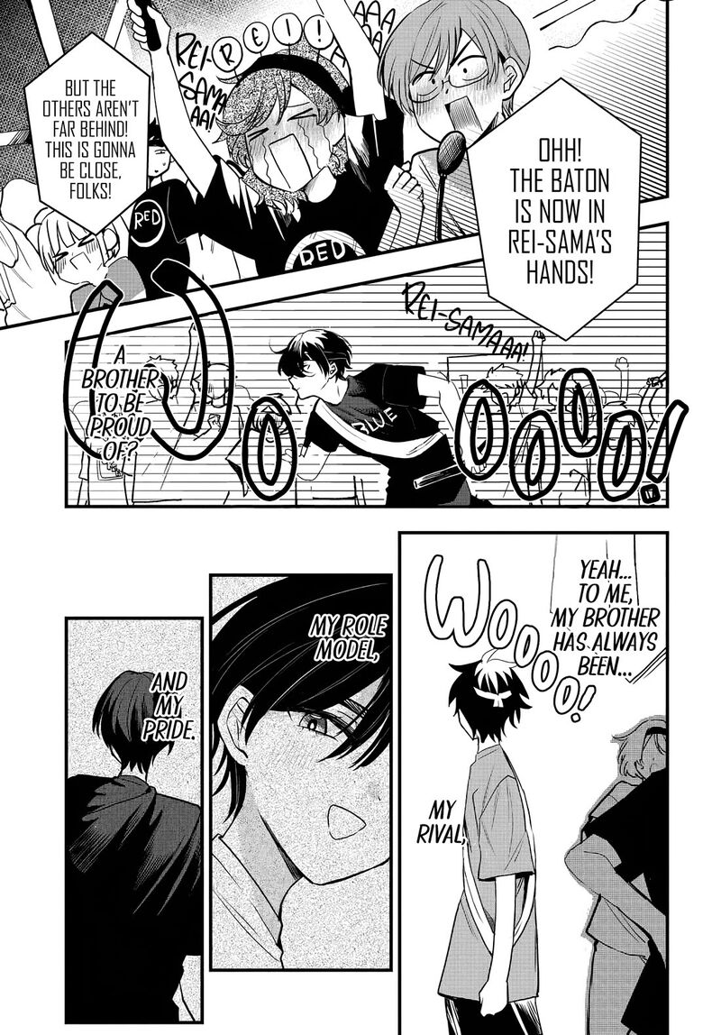 Osoraku Kanojo Wa Ore No Aniki O Neratteru Chapter 11 Page 12