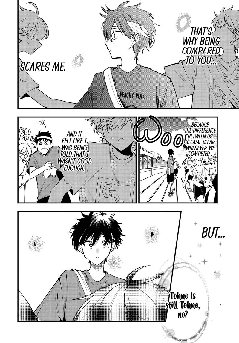 Osoraku Kanojo Wa Ore No Aniki O Neratteru Chapter 11 Page 13