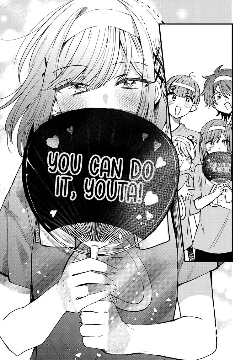 Osoraku Kanojo Wa Ore No Aniki O Neratteru Chapter 11 Page 14