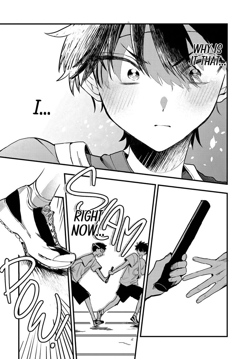 Osoraku Kanojo Wa Ore No Aniki O Neratteru Chapter 11 Page 15