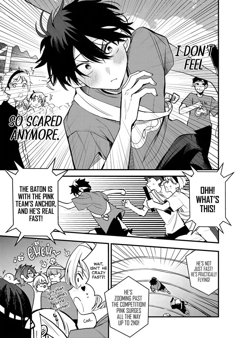 Osoraku Kanojo Wa Ore No Aniki O Neratteru Chapter 11 Page 16