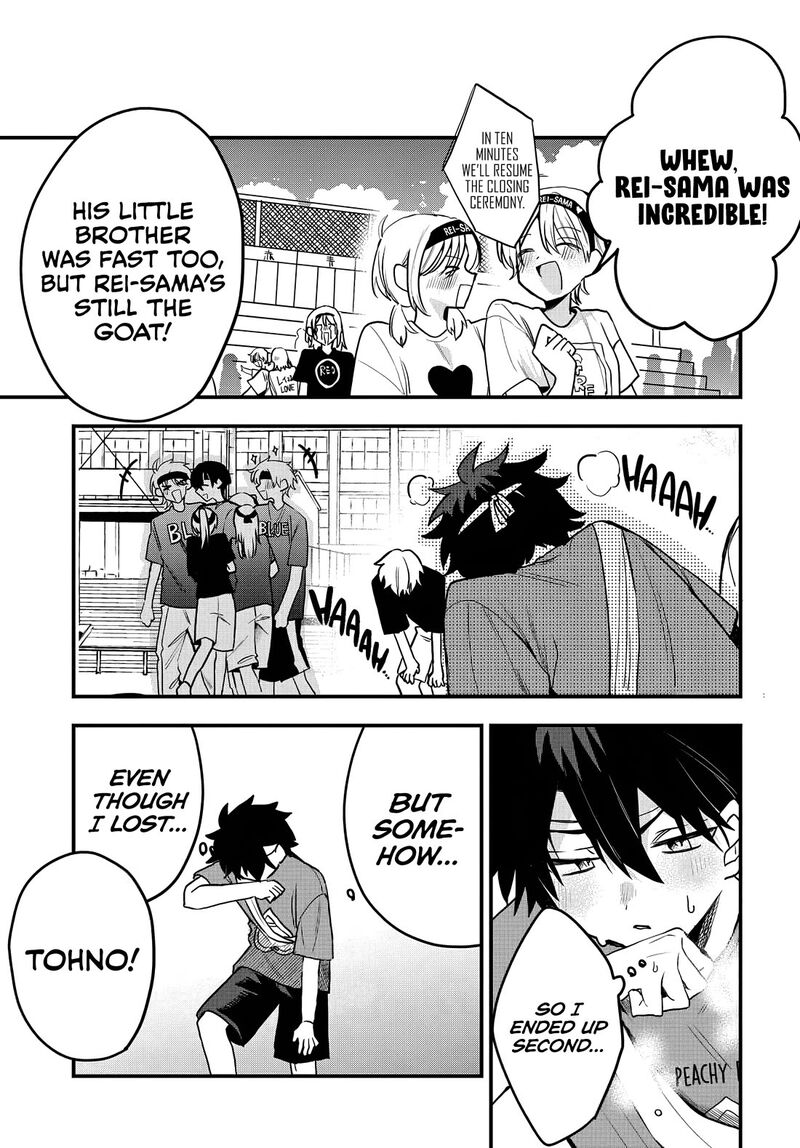 Osoraku Kanojo Wa Ore No Aniki O Neratteru Chapter 11 Page 18