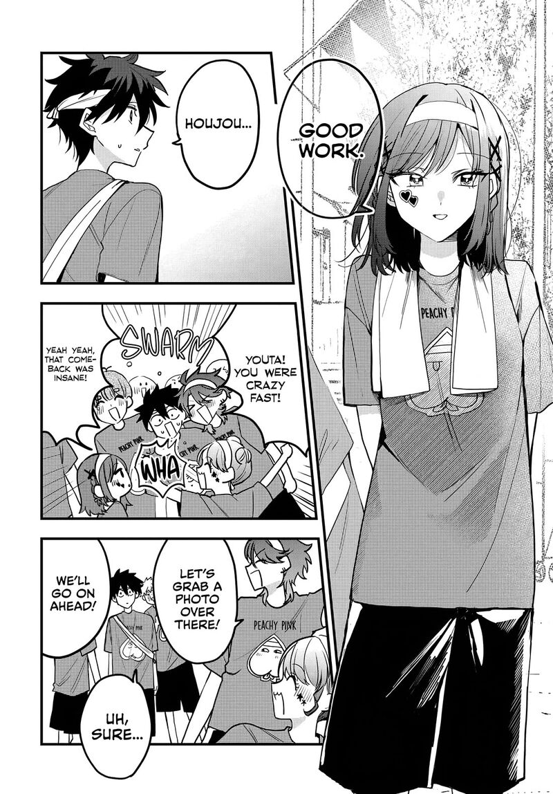 Osoraku Kanojo Wa Ore No Aniki O Neratteru Chapter 11 Page 19