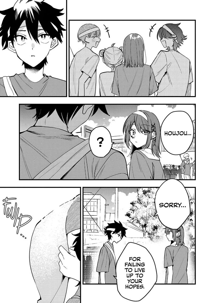 Osoraku Kanojo Wa Ore No Aniki O Neratteru Chapter 11 Page 20