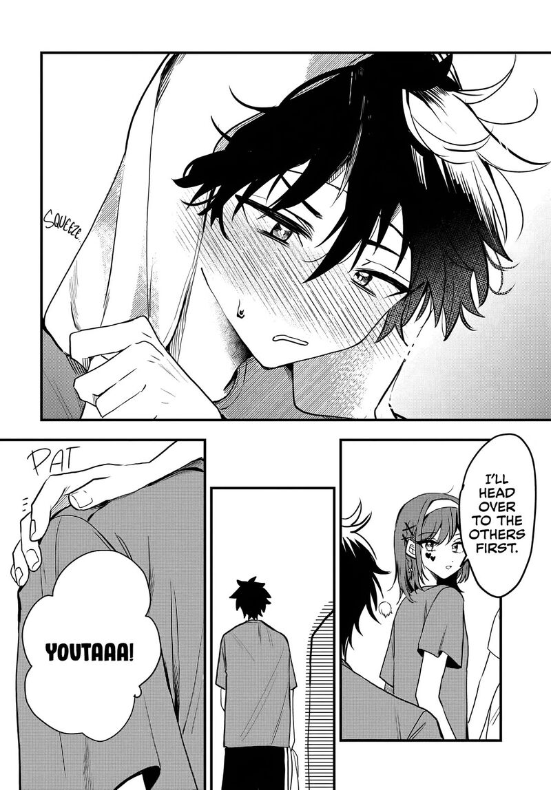 Osoraku Kanojo Wa Ore No Aniki O Neratteru Chapter 11 Page 23