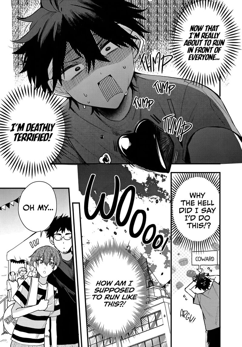 Osoraku Kanojo Wa Ore No Aniki O Neratteru Chapter 11 Page 3