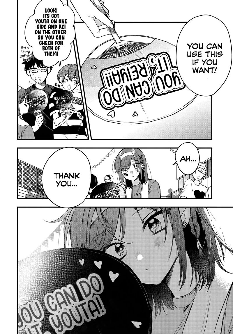 Osoraku Kanojo Wa Ore No Aniki O Neratteru Chapter 11 Page 5