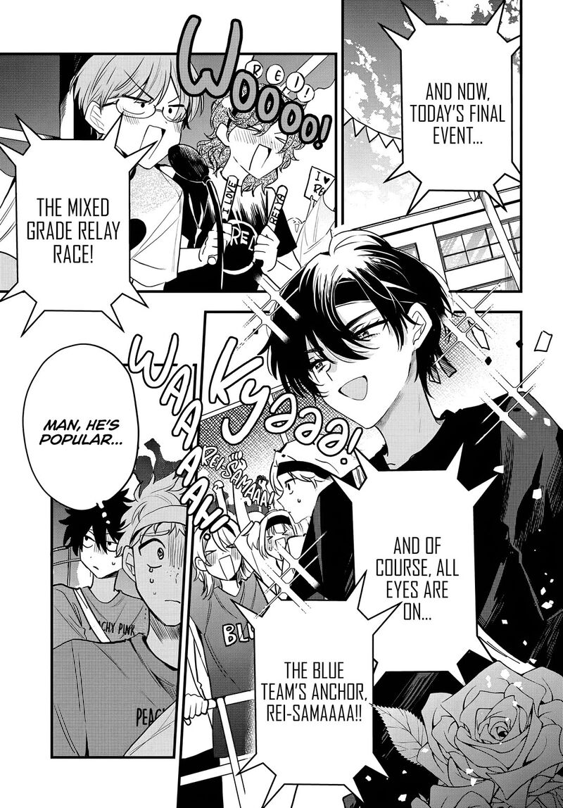 Osoraku Kanojo Wa Ore No Aniki O Neratteru Chapter 11 Page 6