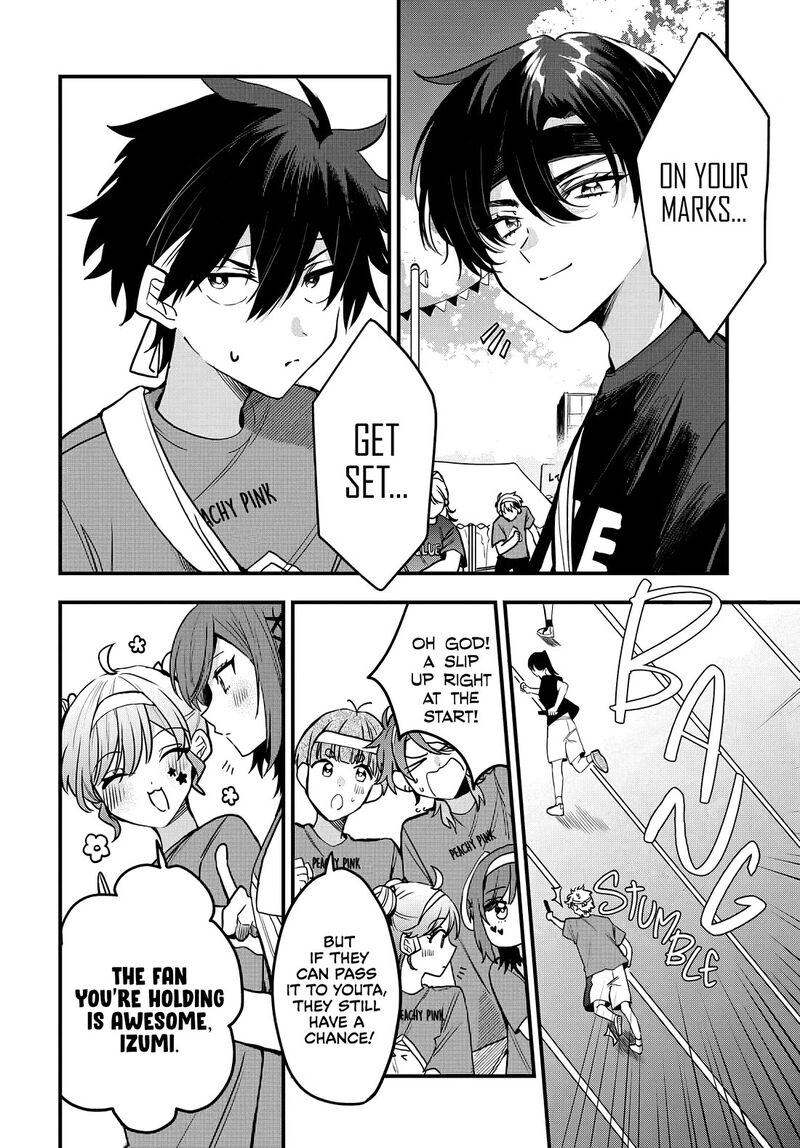 Osoraku Kanojo Wa Ore No Aniki O Neratteru Chapter 11 Page 7