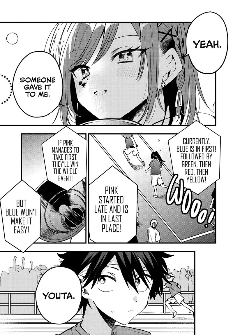 Osoraku Kanojo Wa Ore No Aniki O Neratteru Chapter 11 Page 8