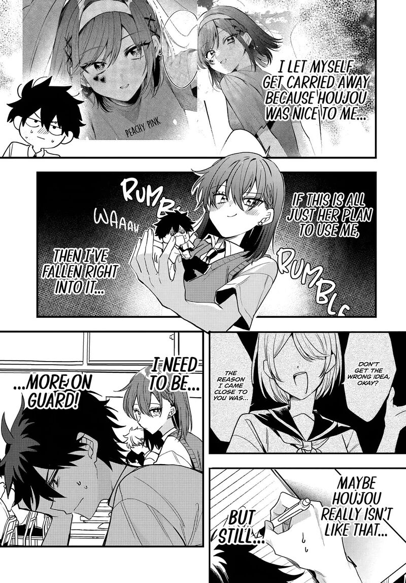 Osoraku Kanojo Wa Ore No Aniki O Neratteru Chapter 12 Page 12