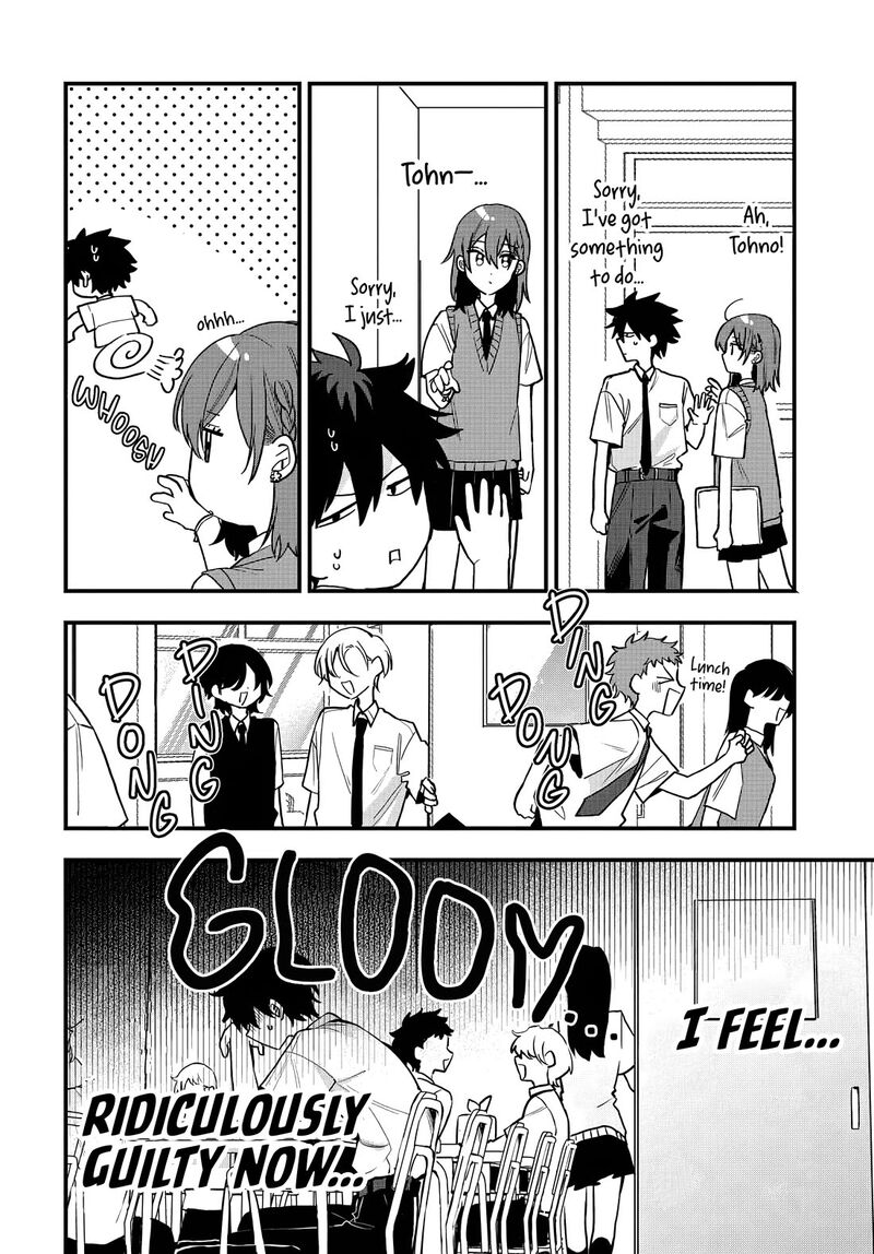 Osoraku Kanojo Wa Ore No Aniki O Neratteru Chapter 12 Page 13