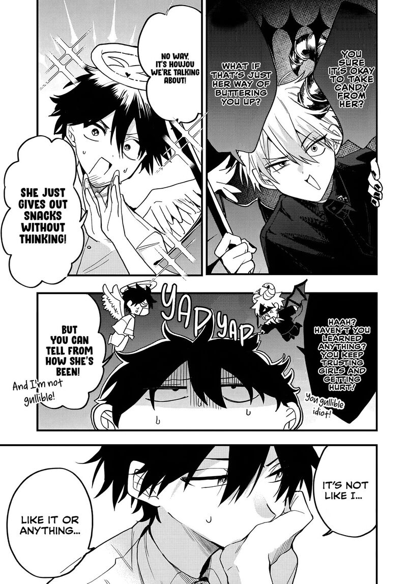 Osoraku Kanojo Wa Ore No Aniki O Neratteru Chapter 12 Page 16