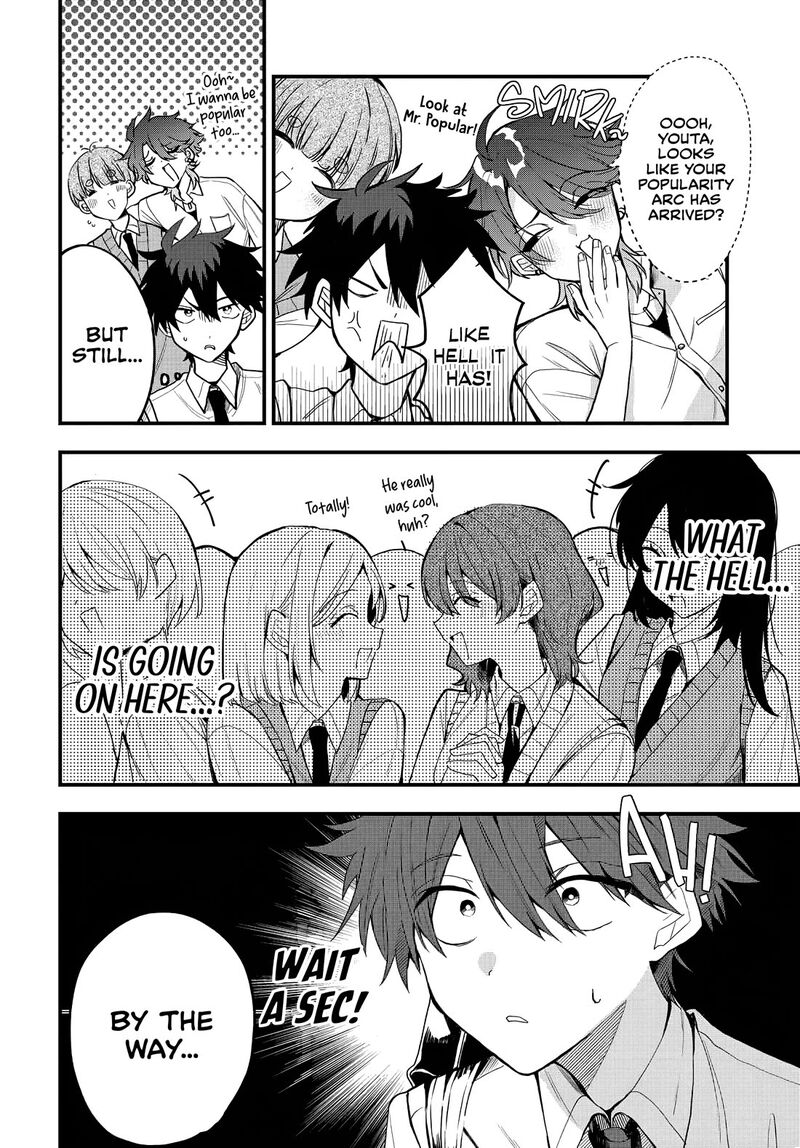 Osoraku Kanojo Wa Ore No Aniki O Neratteru Chapter 12 Page 3