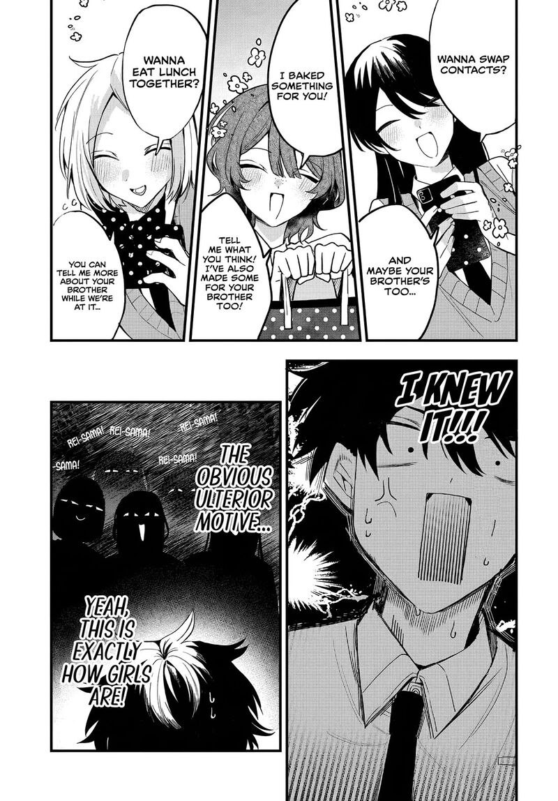 Osoraku Kanojo Wa Ore No Aniki O Neratteru Chapter 12 Page 4