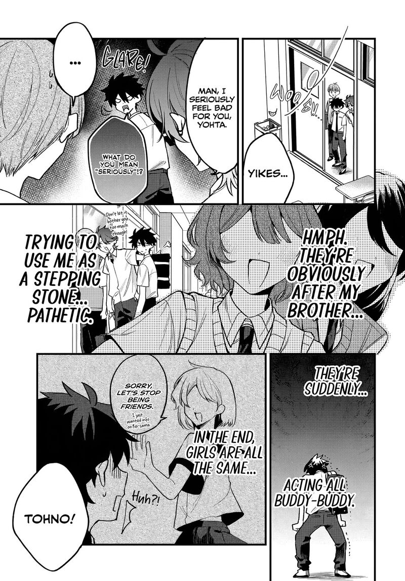 Osoraku Kanojo Wa Ore No Aniki O Neratteru Chapter 12 Page 6