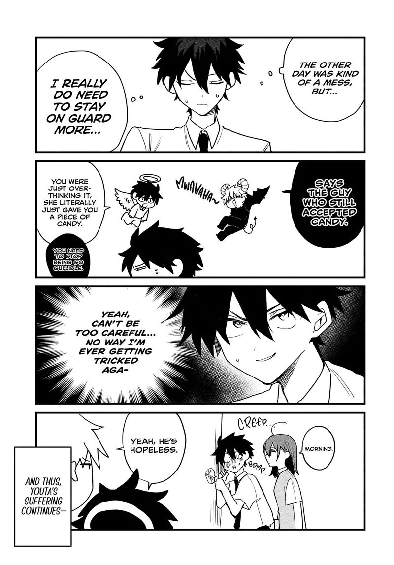 Osoraku Kanojo Wa Ore No Aniki O Neratteru Chapter 12e Page 3