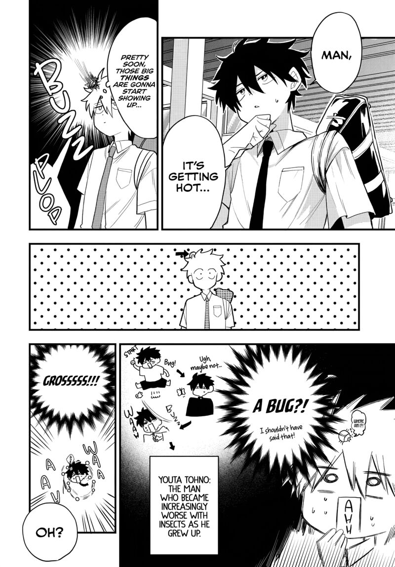 Osoraku Kanojo Wa Ore No Aniki O Neratteru Chapter 13 Page 12