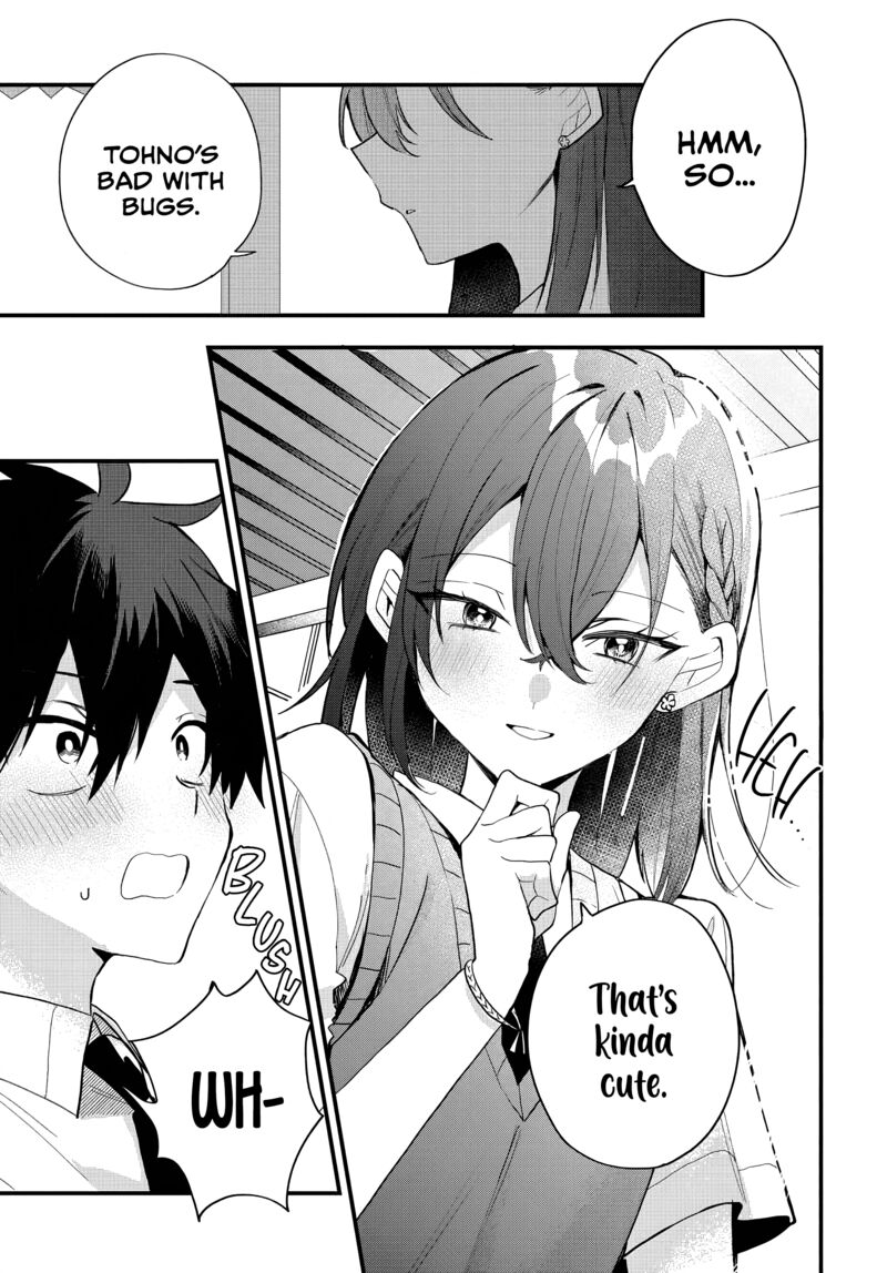 Osoraku Kanojo Wa Ore No Aniki O Neratteru Chapter 13 Page 15