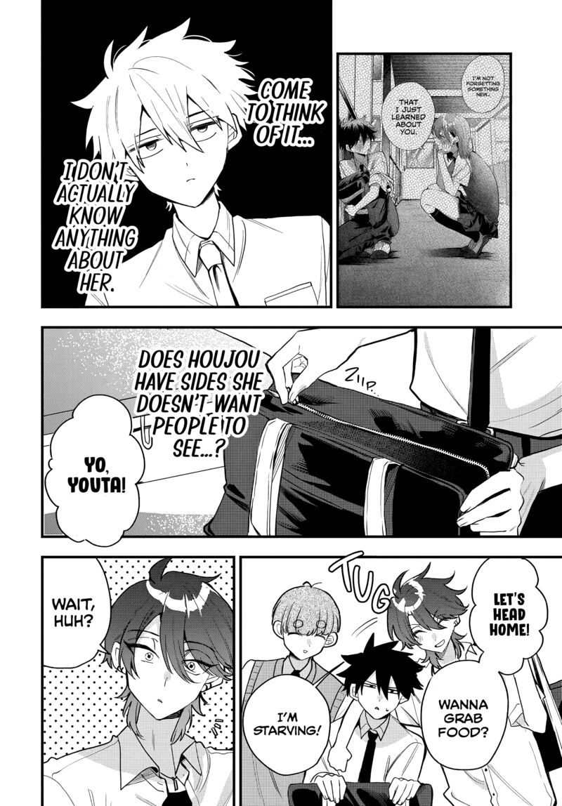 Osoraku Kanojo Wa Ore No Aniki O Neratteru Chapter 13 Page 20