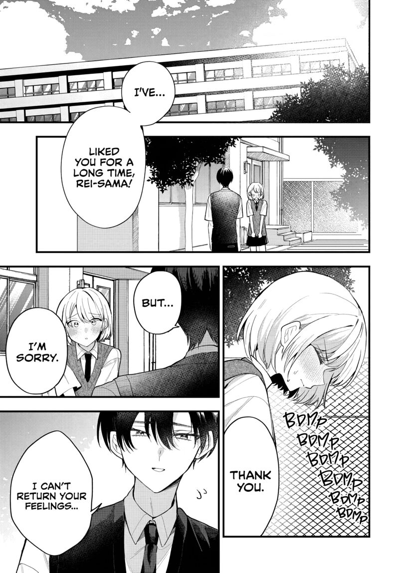 Osoraku Kanojo Wa Ore No Aniki O Neratteru Chapter 13 Page 3