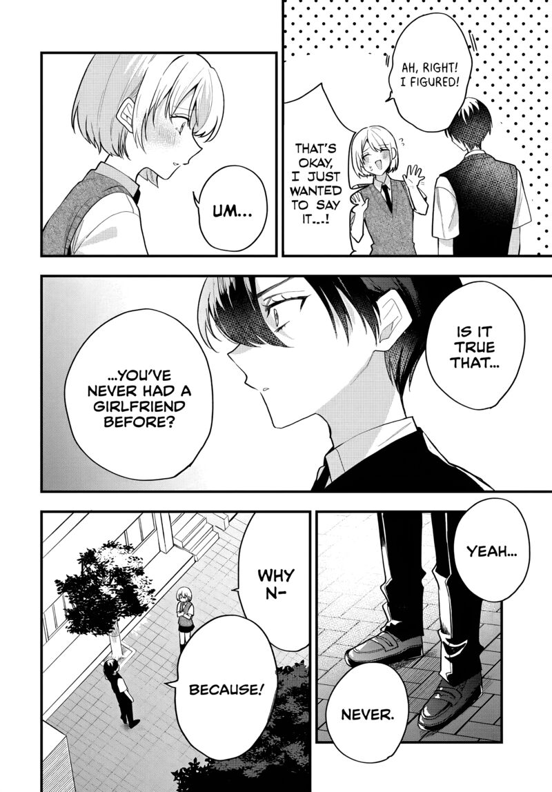 Osoraku Kanojo Wa Ore No Aniki O Neratteru Chapter 13 Page 4