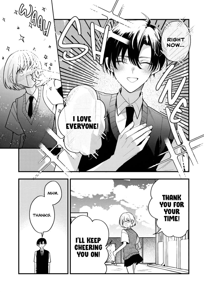 Osoraku Kanojo Wa Ore No Aniki O Neratteru Chapter 13 Page 5