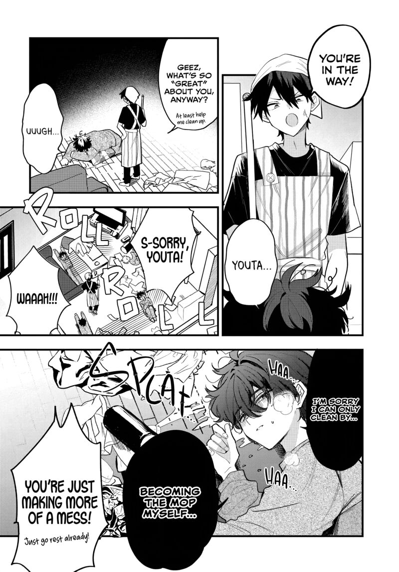 Osoraku Kanojo Wa Ore No Aniki O Neratteru Chapter 13 Page 8