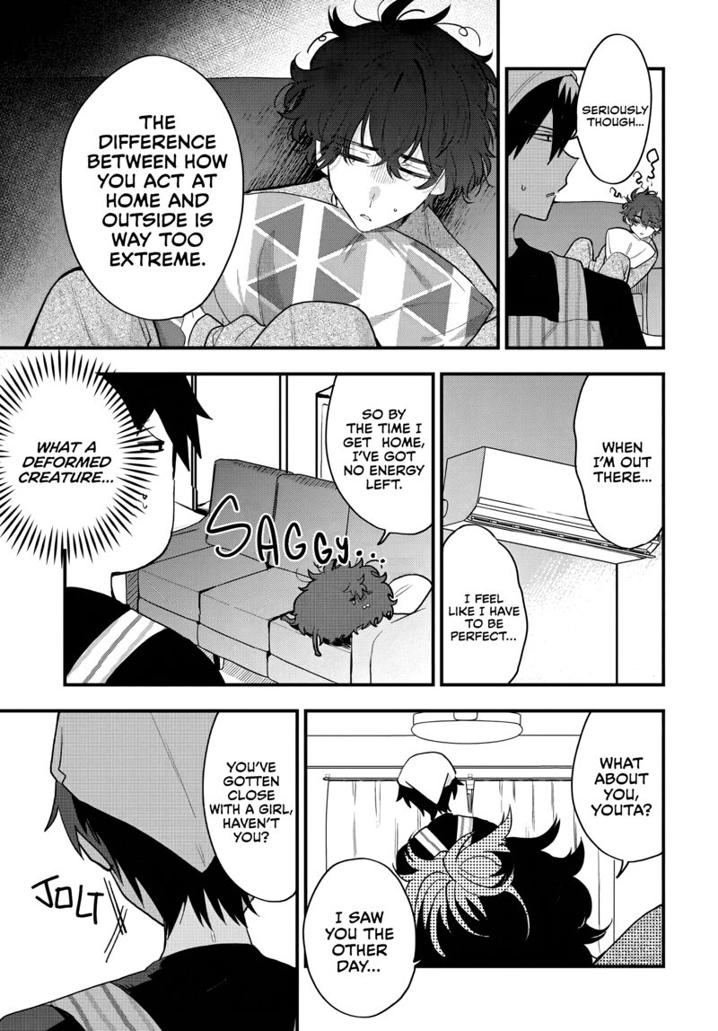 Osoraku Kanojo Wa Ore No Aniki O Neratteru Chapter 13 Page 9