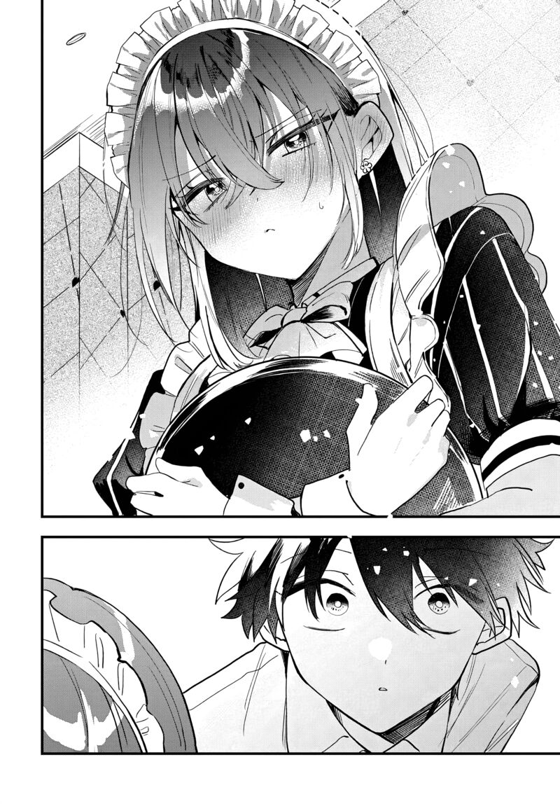 Osoraku Kanojo Wa Ore No Aniki O Neratteru Chapter 14 Page 15