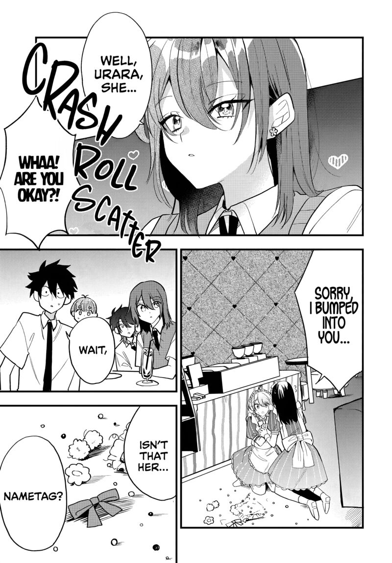 Osoraku Kanojo Wa Ore No Aniki O Neratteru Chapter 14 Page 20