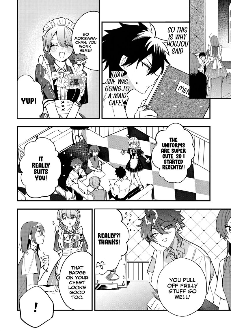 Osoraku Kanojo Wa Ore No Aniki O Neratteru Chapter 14 Page 5