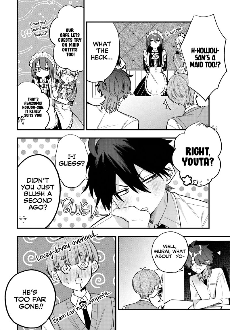 Osoraku Kanojo Wa Ore No Aniki O Neratteru Chapter 14 Page 9