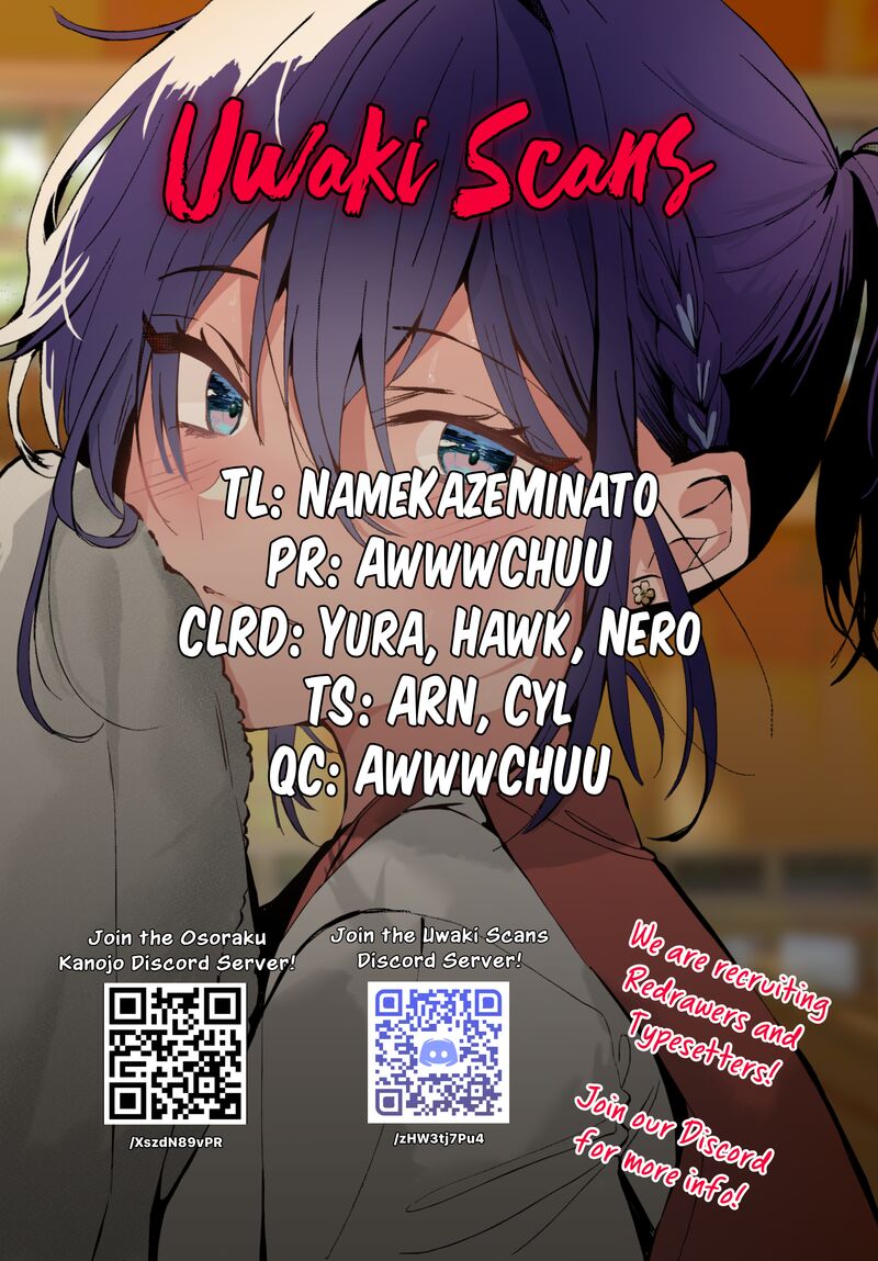 Osoraku Kanojo Wa Ore No Aniki O Neratteru Chapter 15 Page 1