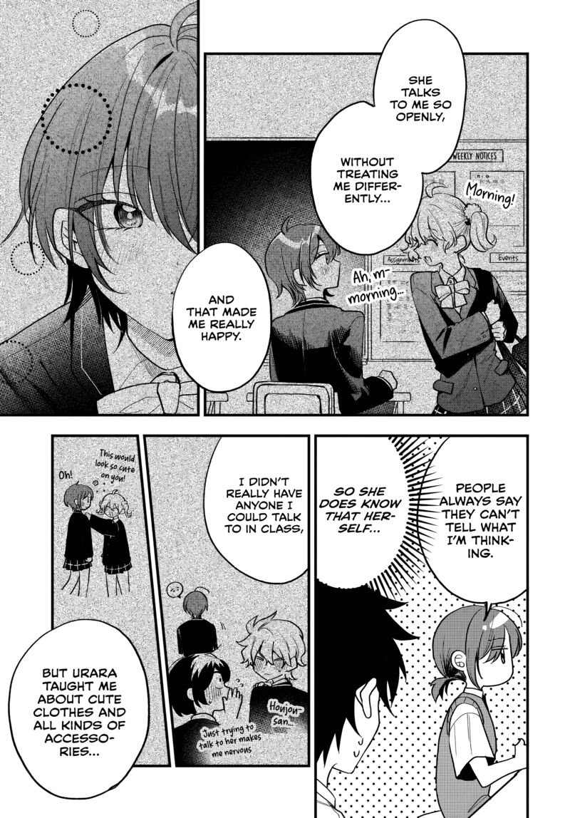 Osoraku Kanojo Wa Ore No Aniki O Neratteru Chapter 15 Page 12