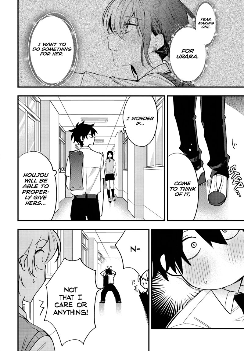 Osoraku Kanojo Wa Ore No Aniki O Neratteru Chapter 15 Page 17