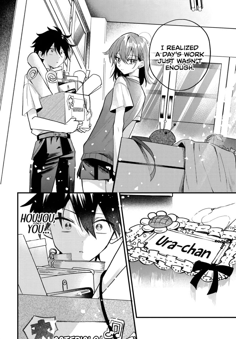 Osoraku Kanojo Wa Ore No Aniki O Neratteru Chapter 15 Page 21